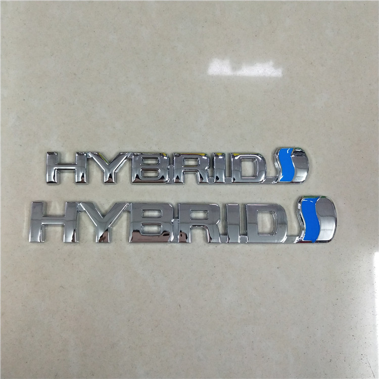 适用汽车混合动力车贴车标金属贴改装尾标HYBRID叶子板侧标车身贴