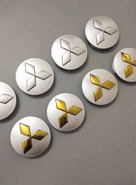 适配三菱帕杰罗V73V77V93V97轮毂盖劲炫劲畅欧蓝德飞腾轮胎中心盖