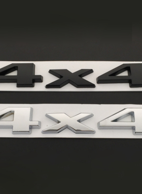 适用于吉普Jeep自由侠自由光4x4车标装饰贴四驱标尾标排量标改装