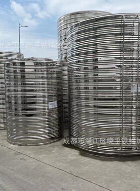 3吨保温水箱6立方冷水塔9吨201/304不锈钢储罐寒冷防冻工业家用