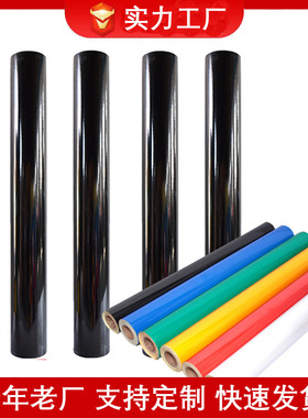 工厂直销pvc广告级反光膜高亮丝印反光膜标牌可喷绘黑色反光膜