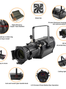 led200w影视舞台灯光跨境300w婚庆舞蹈室双色炫彩切割聚光成像灯