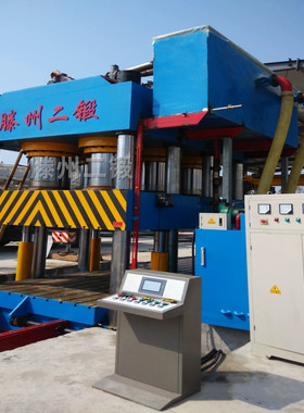 2000T橡胶垫大型数控锻压机床3000T不锈钢水槽水箱托板成型液压机