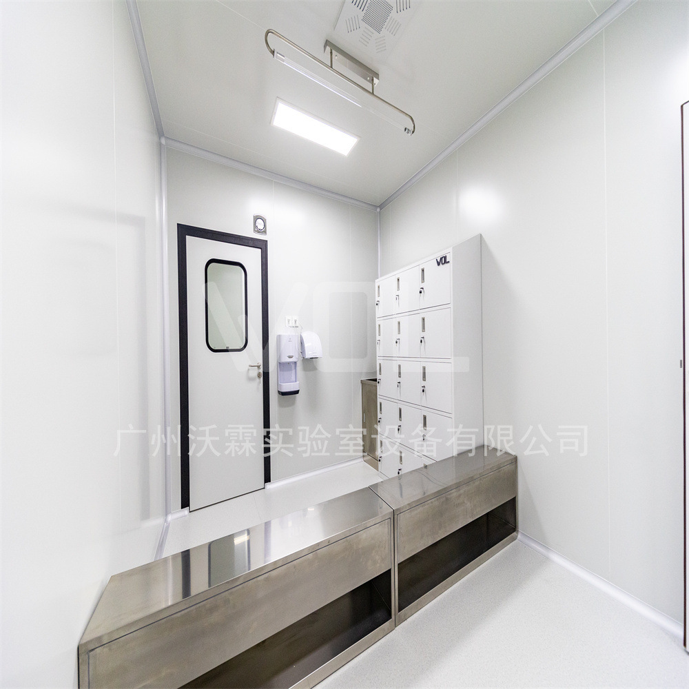 WOL 承建 变性淀粉研发实验室 实验整体布局设计装修 净化工程