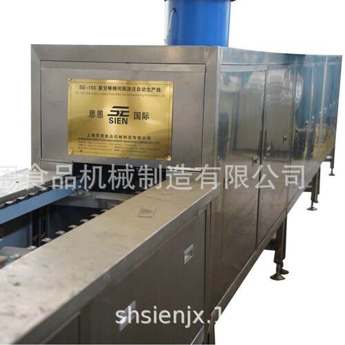 糖果注浇机棒棒糖全SE-300LP自造棒动浇注生产线梨膏糖制生产设备
