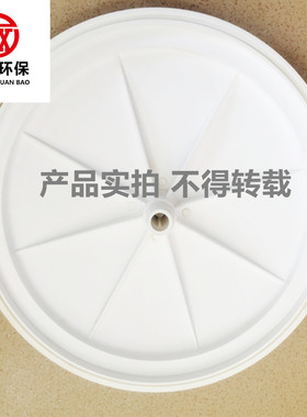 320平板式微孔膜片曝气头（器）平板曝气头曝气盘曝气效果好