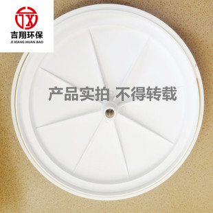 平板曝气头曝气盘曝气效果好 器 320平板式 微孔膜片曝气头