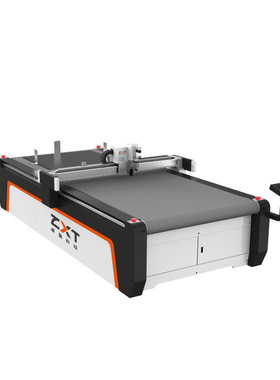 vibrating knife leather cutter shoe material cutting machine