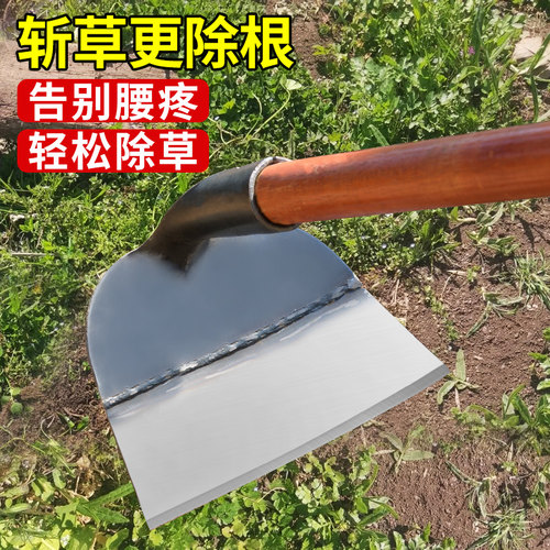锰钢锄头除草锄地神器种菜