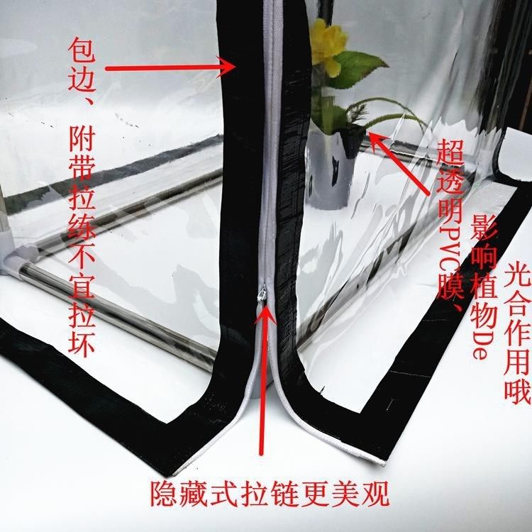 园艺家用阳台温室多肉暖房植物多肉暖房小型迷你花房花架暖棚|msdalam kategori penghantaran bunga/bunga simulasi/tumbuhan berkebun, Gardening Supplies, Peralatan Perkebunan lain - dari Buy2taobao.com untuk memberikan perkhidmatan ejen Taobao profesional membeli