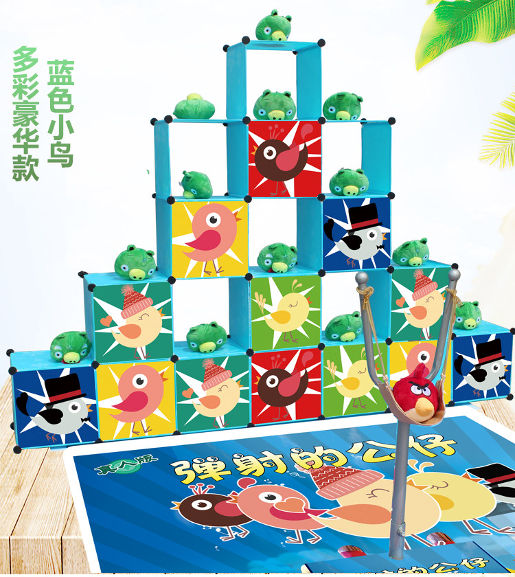 弹射小鸟公仔年会团建游戏道具暖场引流真人版大弹弓愤怒玩具游乐