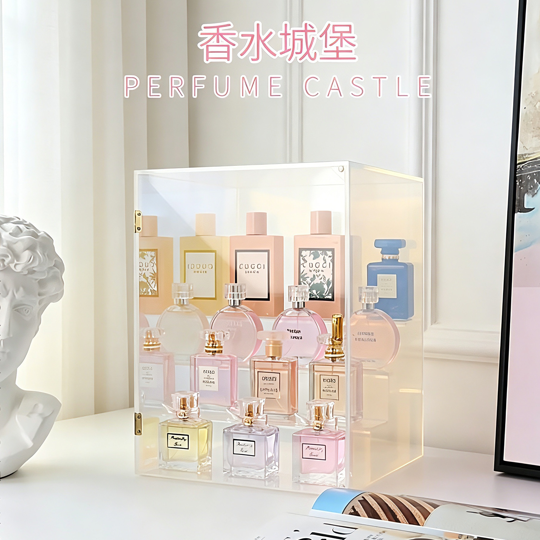 梳妆台香水收纳盒大容量护肤品化妆收纳盒多层简约防尘香水收纳架