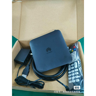 全网通华为智选5G双频6110安卓9系统无线WIFI网络高清电视机顶盒