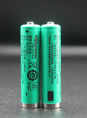 原配摩托罗拉无绳电话机7号AAA镍氢充电电池1.2v 550mah一对价格