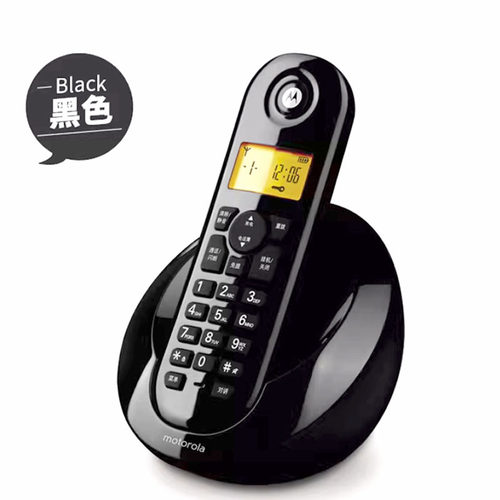 全新原装摩托罗拉C601C数字无绳电话机办公家用座机单机配子母机