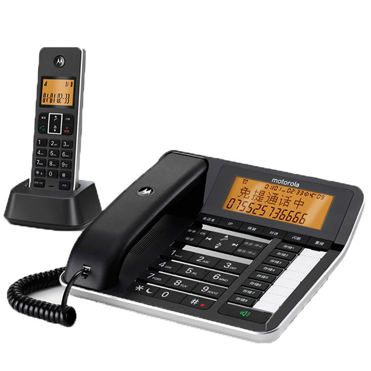 摩托罗拉C7501RC中文自动录音电话家用办公无绳子母机 无线电话机