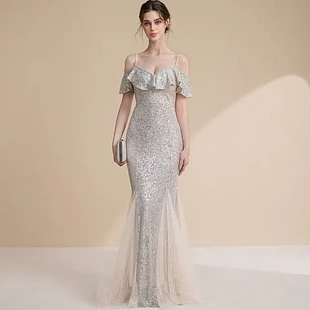 主持人女显瘦气质名媛连衣裙高级感吊带宴会高端晚礼服裙长款鱼尾