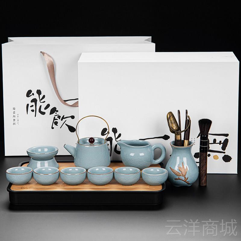 正品祥业套汝窑茶具壶组家用高档陶瓷套餐泡办公室会客中式茶茶杯图片