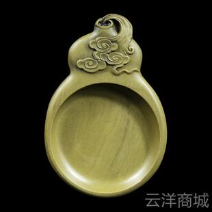 正品傅青碧非物质文化遗产肇然庆段砚台葫芦段砚台精品手工制作肇