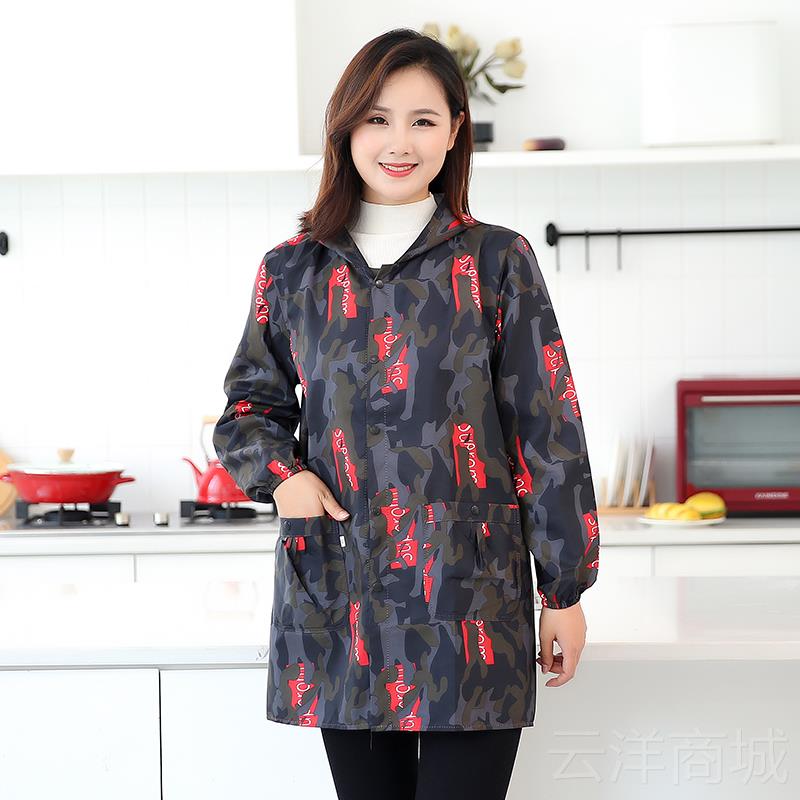 正品时尚成人厨罩衣大人防水防油做女工作服饭家用外穿房围裙长袖