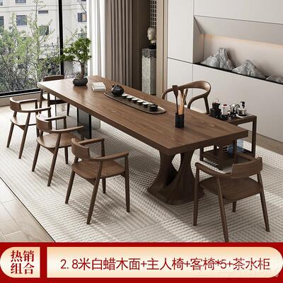 正品Wbi-abi风格原木大板茶几S和店椅子组合B&B酒茶几亚克力a梯度