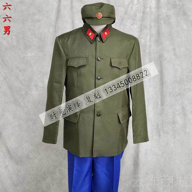 正品警史馆展服新中国代公7共0安全服装5/58/2/83/历89式年代演出