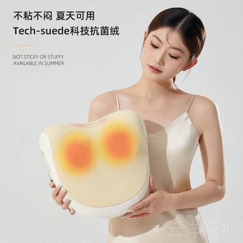 正品丁仕阁部J2腰按摩背器部腰部颈椎按摩仪全自动办公室家用热敷