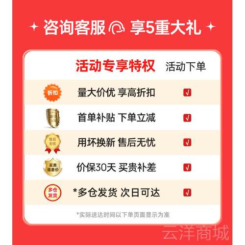 正品东美金属探扫测仪高精探测器学校考场安检手持手机备设车站瞄