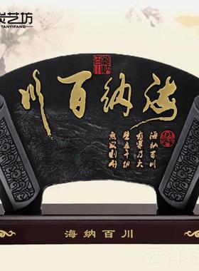 正品客老板办公室桌面招财厅摆定件开送领导朋友客户礼物制 业商