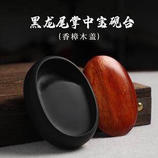 高档曹一阁掌中宝天然石砚台书法专用你歙砚迷小楷墨原汁书画墨池