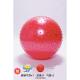 高档童感训练儿按摩球瑜伽龙玩珠早教平衡球具设备粒子笼官龙珠