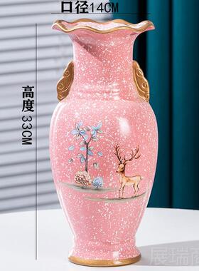 高档北意[送瓶垫]陶瓷花瓶水养欧插现代创家居客厅餐厅干花花装饰