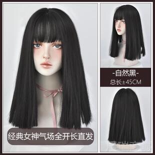 高档发女中长发自然挂耳挑染红修脸爱空气假刘可海齐肩短发锁网骨