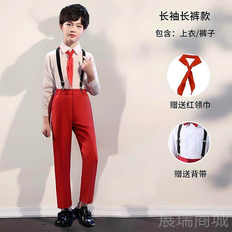 高档六一儿童大国合唱团演服红小色爱朗诵中学生红歌男女童出表演