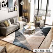 高档美尔居is简约素风色北欧地毯客厅卧房室n间床边毯沙发茶几垫
