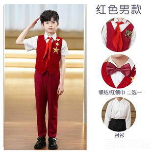 高档儿童装合唱演出服朗诵服爱团中小学生国五星红色班服大合唱表