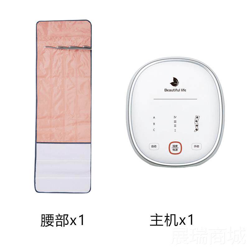 高档怡按摩器背部腰部康椎手持式摩仪颈电动全按身经络疏通肌肉筋