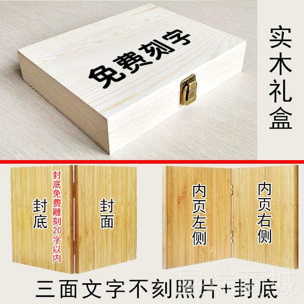 高档八送岁成8年礼生日礼物女女儿男孩儿子1岁成人礼励志意义仪十