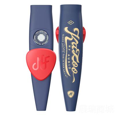 高档宁梵声学N玩F AUDO卡祖演奏级KAIZOO潮整活乐器emo解闷简笛单