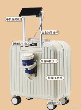高档2024新款网红行多功能型李箱女小加厚登机箱学生旅行结男实拉