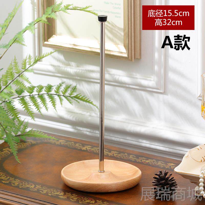 高档锈钢红酒醒器支架酒倒置架醒酒不用器专支架 醒酒壶沥干架干