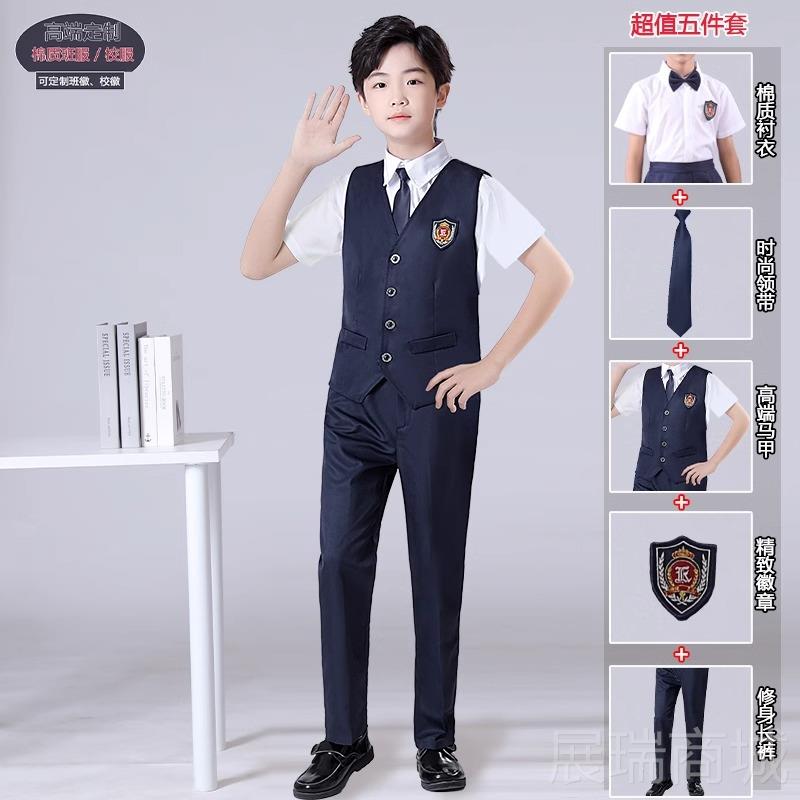 高档儿童小学生大合唱演出服诗歌中朗诵表演学服班服演团队出院风