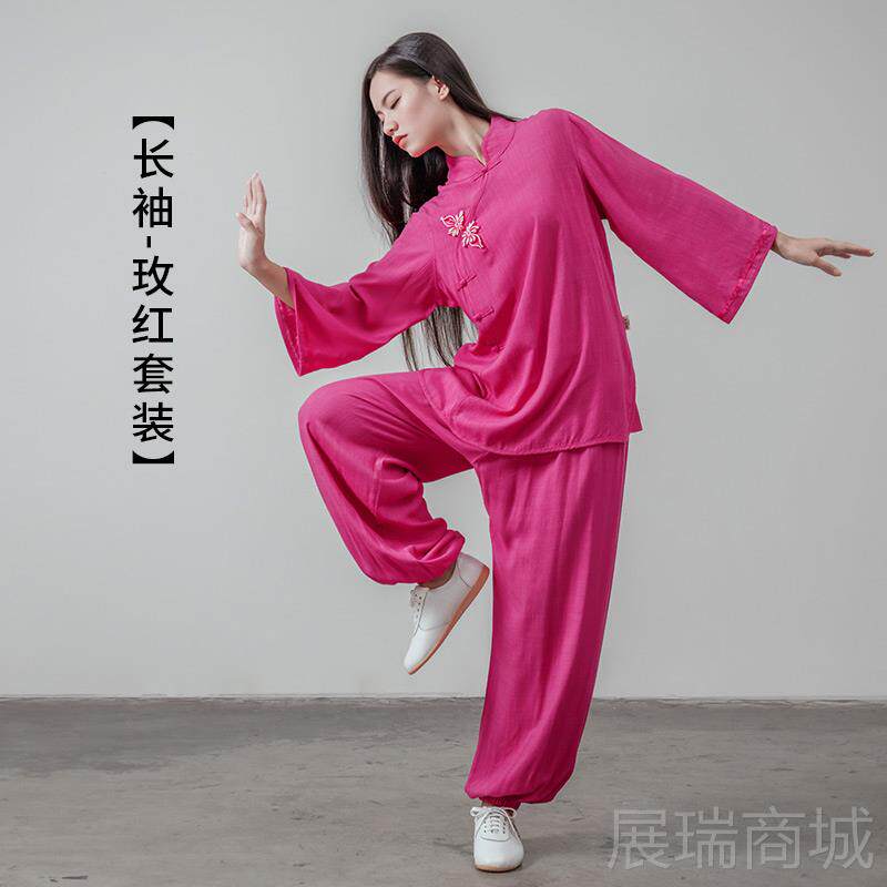 高档购产品康健雅女太极套装，棉，采，麻，时尚刺绣太极练习套装