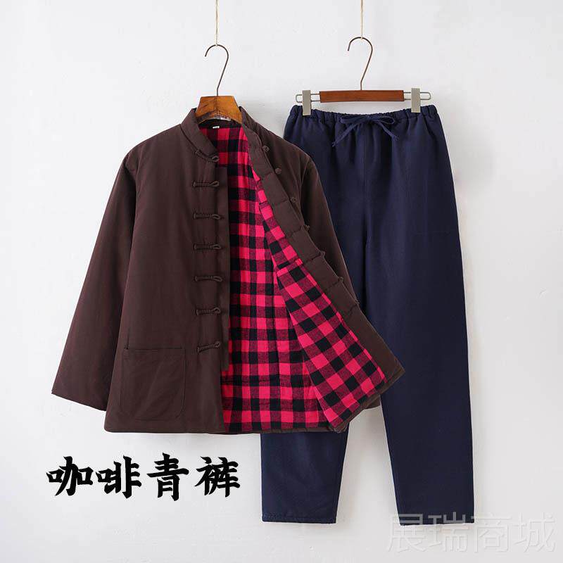 高档老粗布唐装棉袄男秋冬纯棉加厚外套装中复式古汉服套中装老年