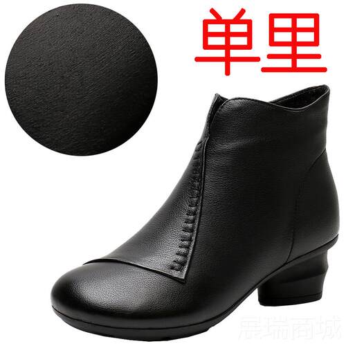 高档复古短风靴粗女手工真皮绒春秋单靴大码中跟跟民族秋冬加妈妈