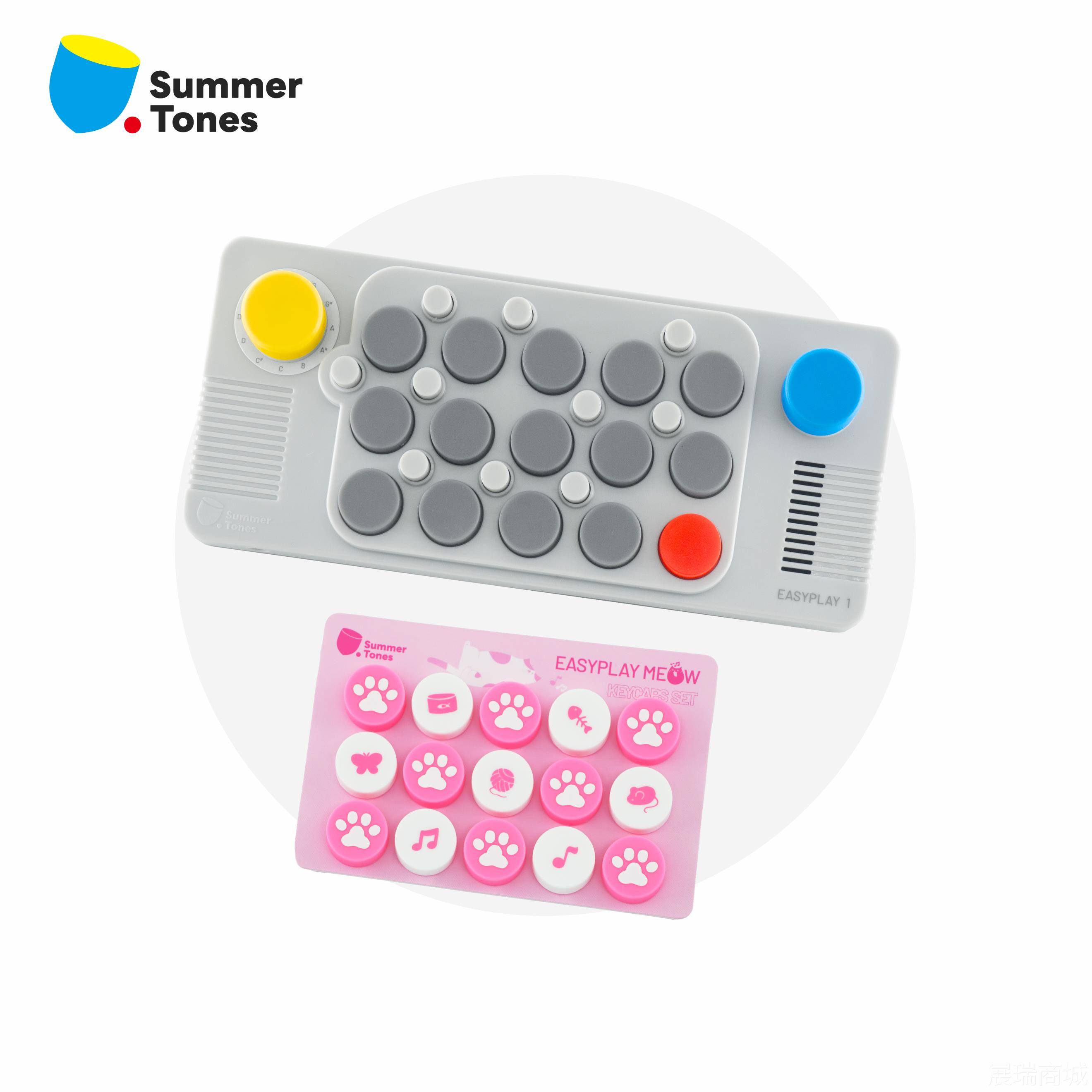 高档EASYPLAY1口袋音乐键钢盘便携式光遇电琴琴初学MIDI子乐器者