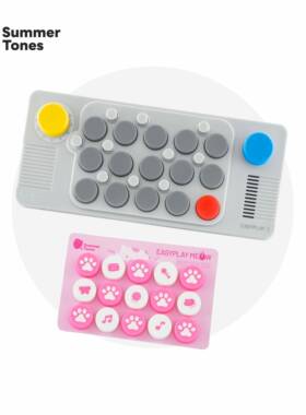 高档EASYPLAY1口袋音乐键钢盘便携式光遇电琴琴初学MIDI子乐器者