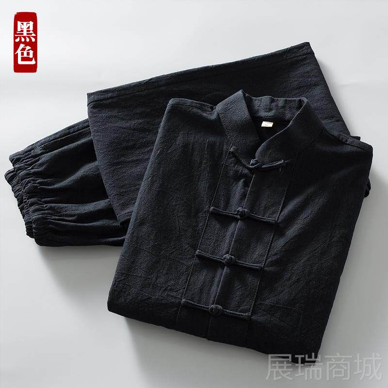 高档唐装男棉麻长袖套中装青中国风中式年复男古装盘扣汉服禅修居