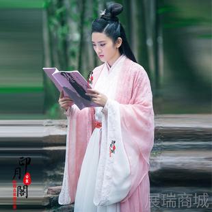 高档影视装魏装晋风唐女士飘逸汉服剑客侠女千金小姐女武侠古朝演