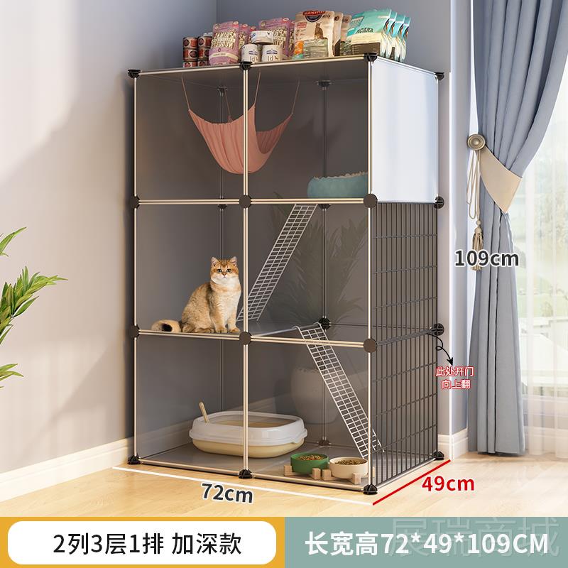 高档猫墅内家用室猫咪笼子厕所猫砂别盆一体小型猫舍猫屋猫柜不猫